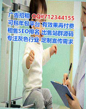 惠安借腹生子影视传媒事务所